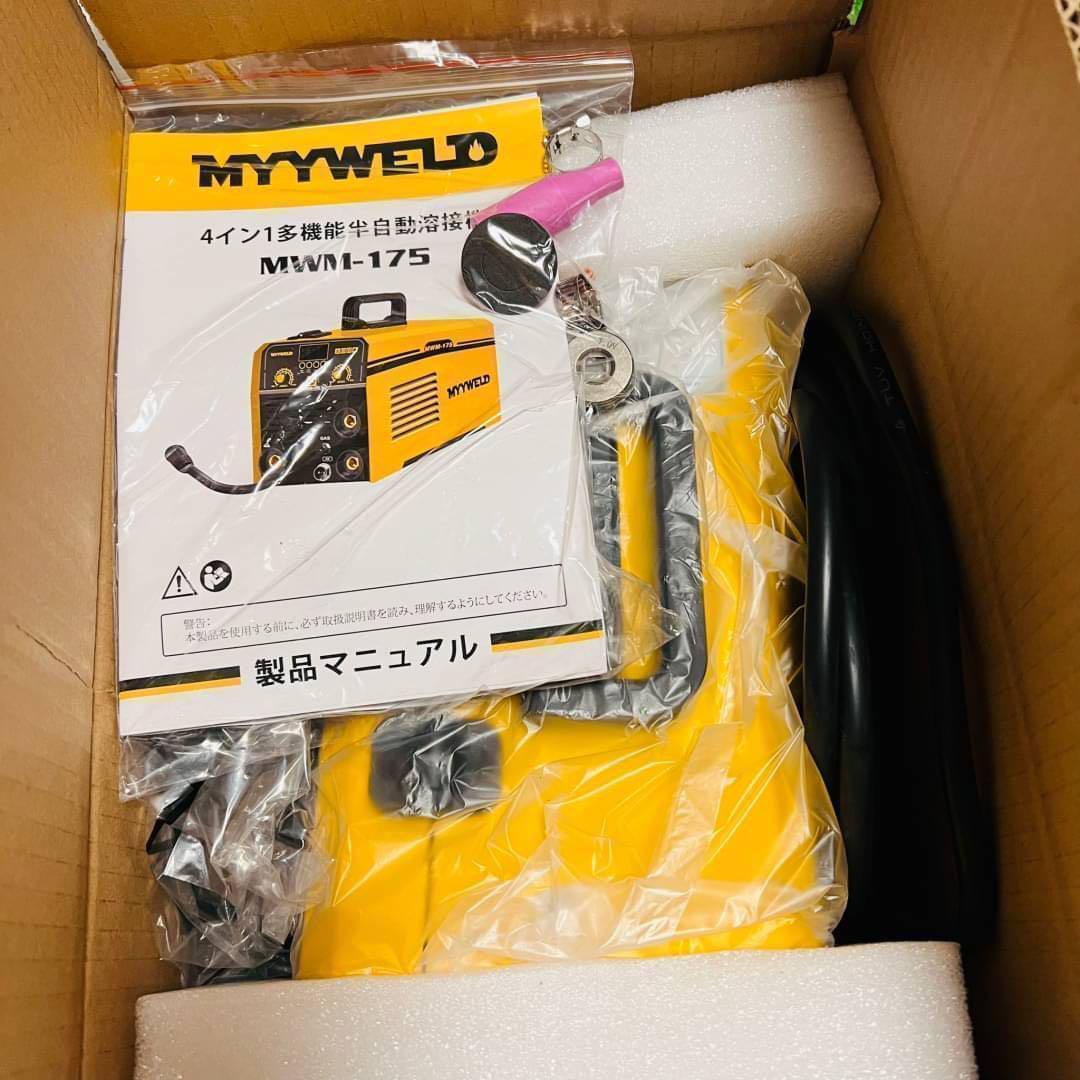 半自動溶接機 MWM-175 ガス&ノンガス インバーター溶接機