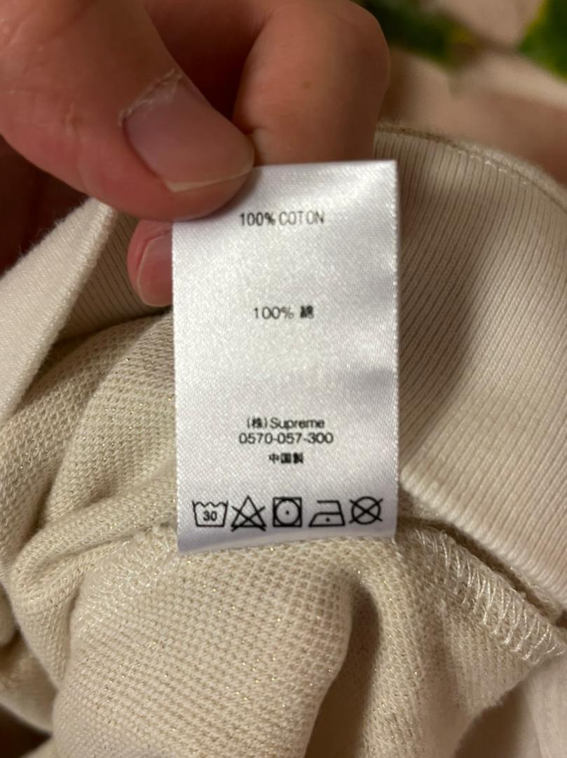 となった¡ 完売品 SUPREME Metallic Jacquard クルーネック 白 R3y1N-m70784445061 ください