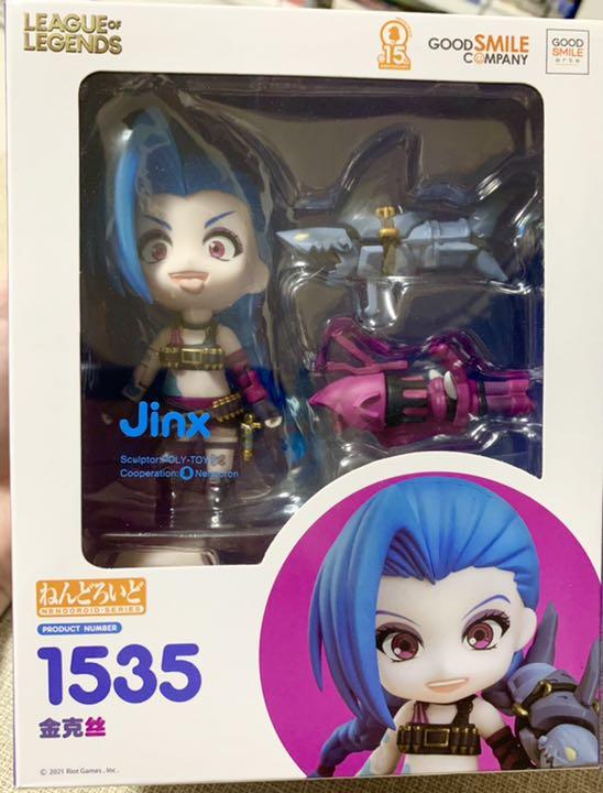 ホワイト系 通販 人気 中古品 ねんどろいど ジンクス コミック アニメ フィギュアホワイト系 9 331 Www Crackerjacksthorold Com
