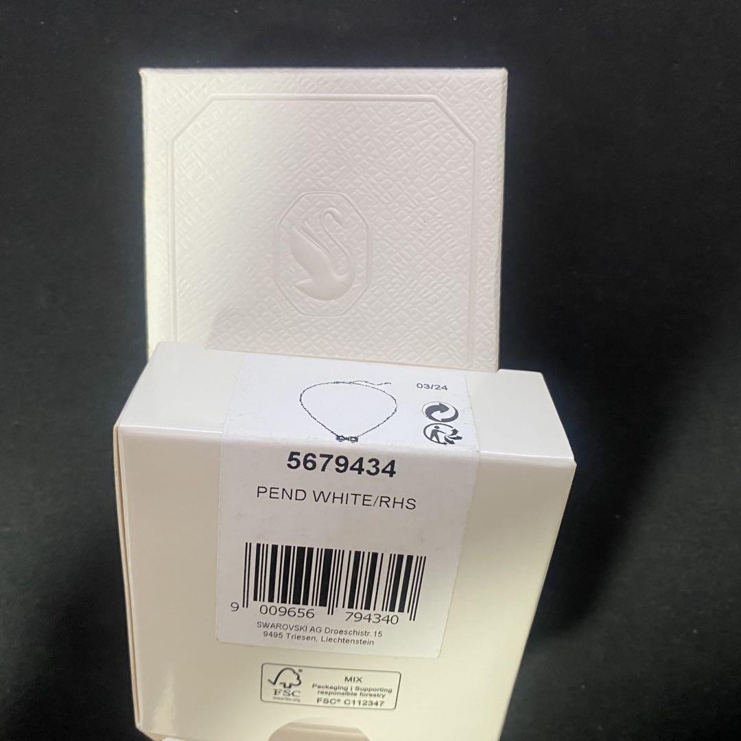 新品 | スワロフスキーHyperbola ペンダント,ホワイト ネックレス 画像10