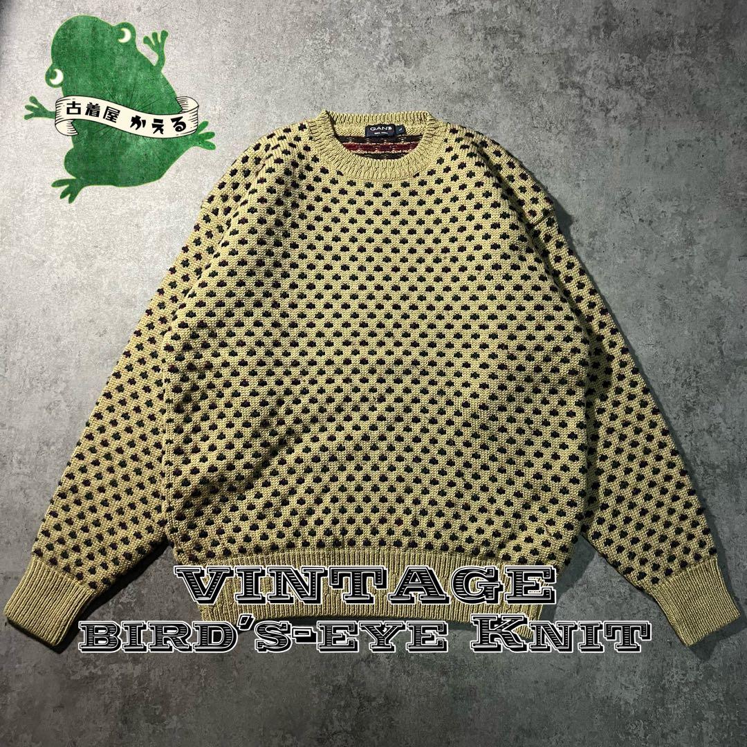 古着 ローゲージ バーズアイニット ブラウン系 LL VINTAGE