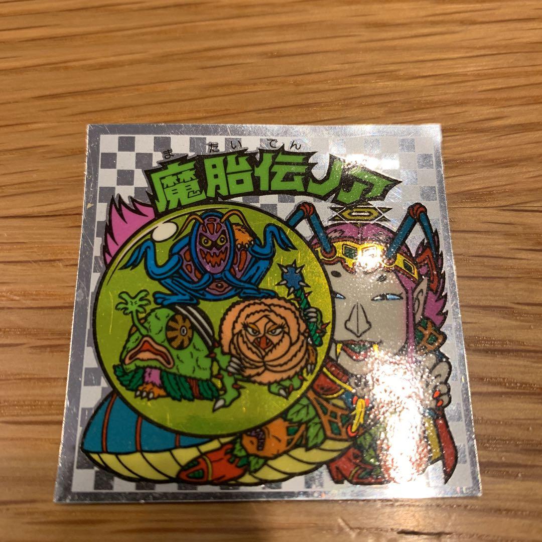 ビックリマン 魔胎伝ノア | calculadoras.cl