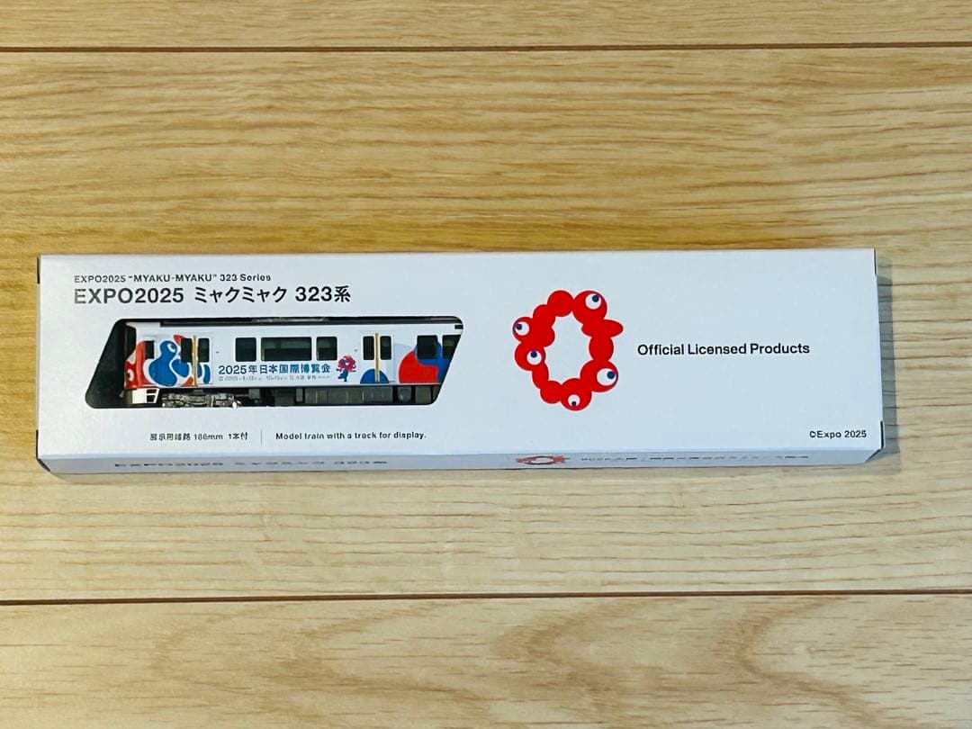 大阪万博 EXPO2025 ミャクミャク 大阪環状線電車と缶バッジ&文具セット