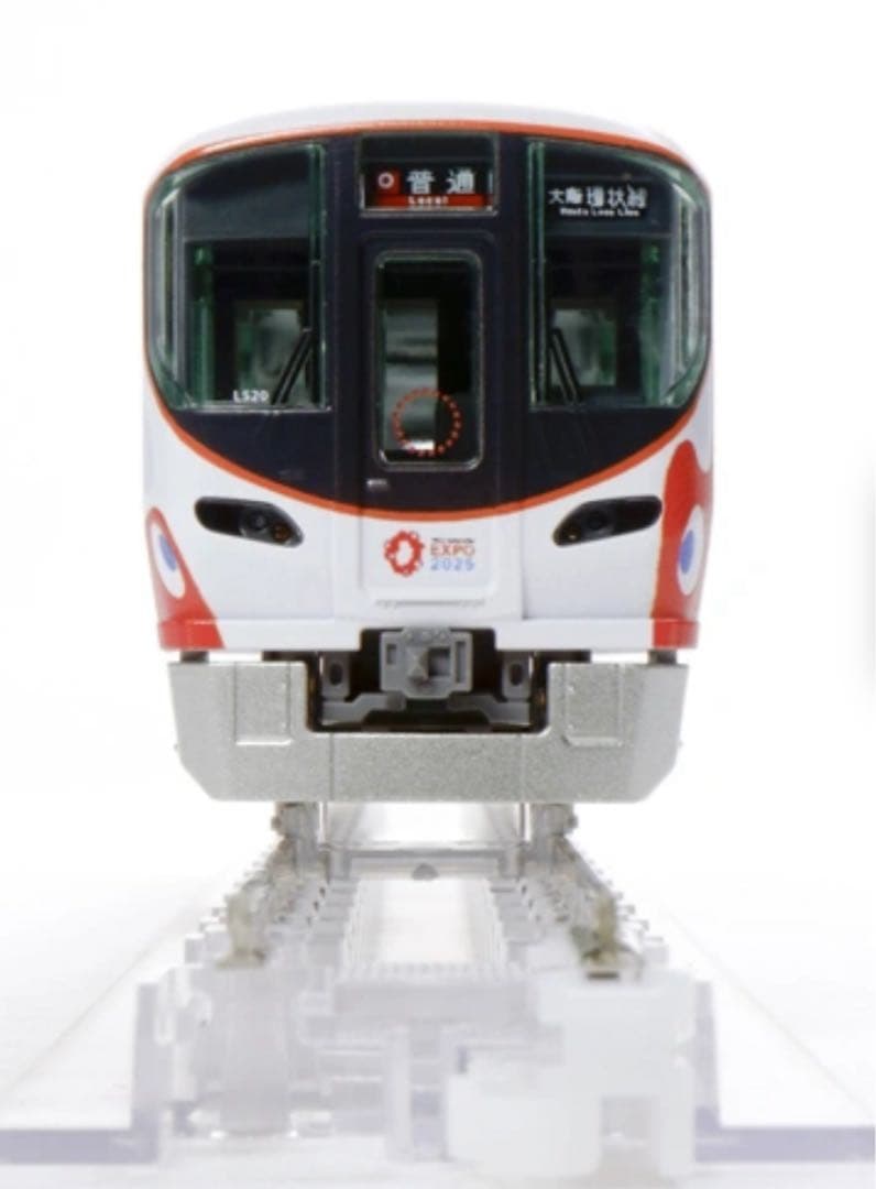 大阪万博 EXPO2025 ミャクミャク 大阪環状線電車と缶バッジ&文具セット