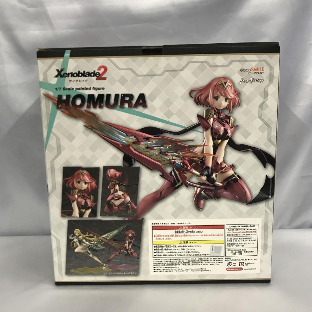 ホムラ 「ゼノブレイド2」 1/7 PVC製塗装済み完成品