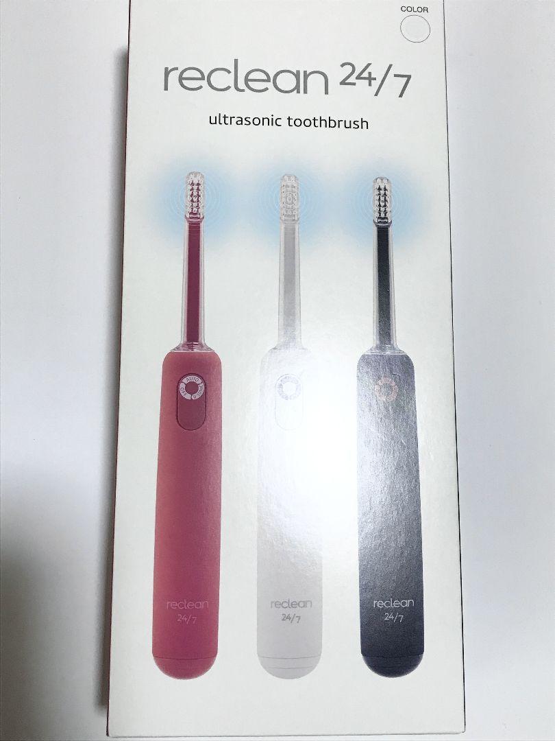 新品未使用】アムウェイ 音波振動ハブラシ スプリーデント
