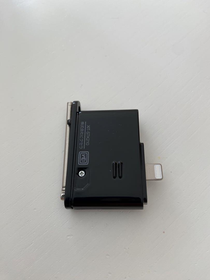 【BEE】ピクセラ Xit Stick XIT-STK210