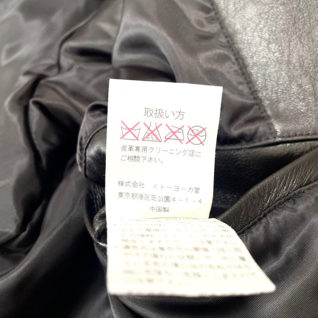 希少 極美品 L&B HOMME 羊革 フーディーレザージャケット ブラウン M