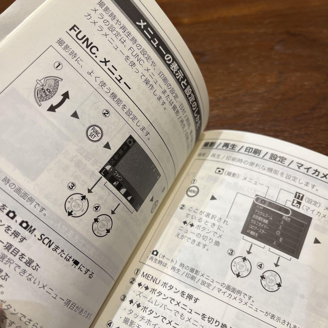 Canon IXY Digital 810 IS デジタルカメラ
