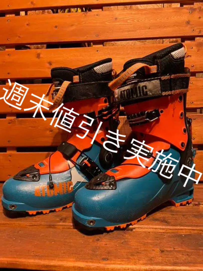 46%割引ブルー系,25cm1着でも送料無料 ATMICアトミック バックランド スキーブーツ 25〜25.5cm テック ブーツ(男性用) スキー ブルー系25cm-WWW.INDIASHOPPS.COM 46%割引ブルー系,25cm1着でも送料無料 ATMICアトミック バックランド スキーブーツ 25〜25.5cm テック ブーツ(男性用) スキー ブルー系25cm-WWW.INDIASHOPPS.COM