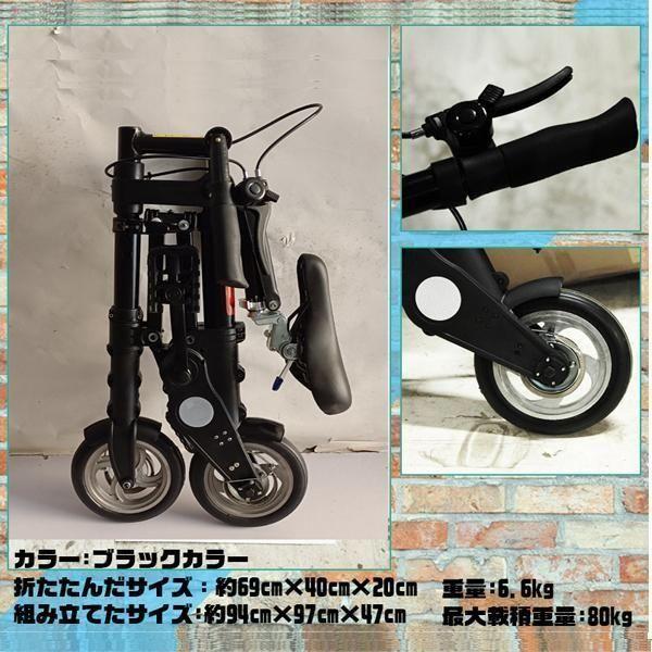 折りたたみ自転車 チューブレス 軽量 折りたたみ 自転車 超軽量 ブラ[cn0]