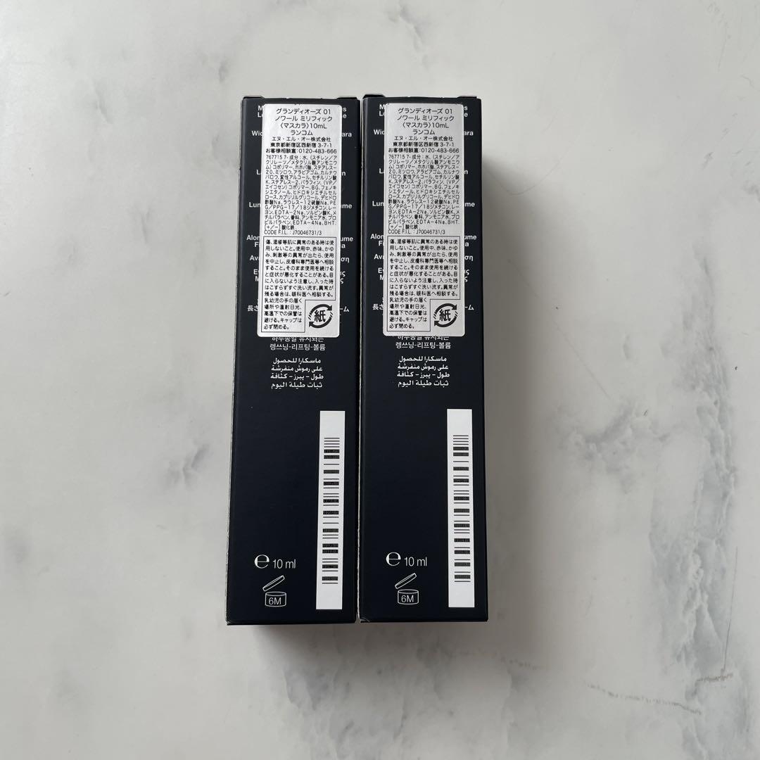 ランコム グランディオーズ 01 ノワール ミリフィック 10ml