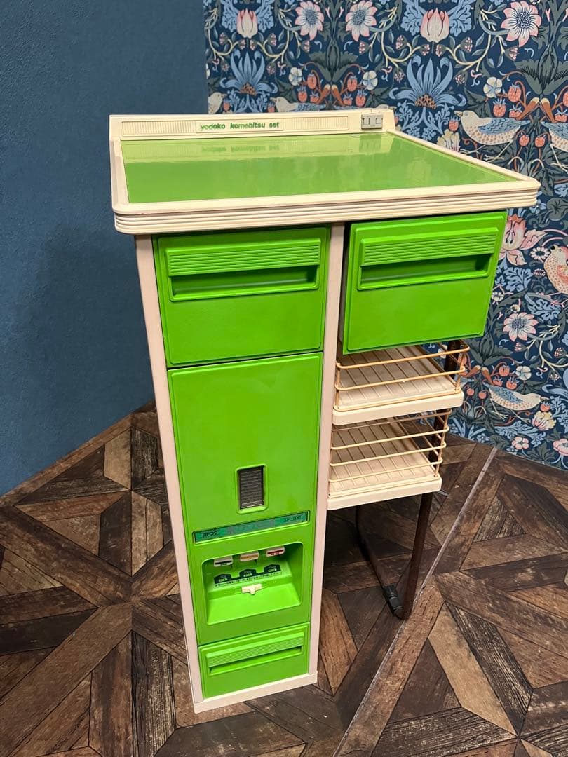 緑 グリーンヨドコウ