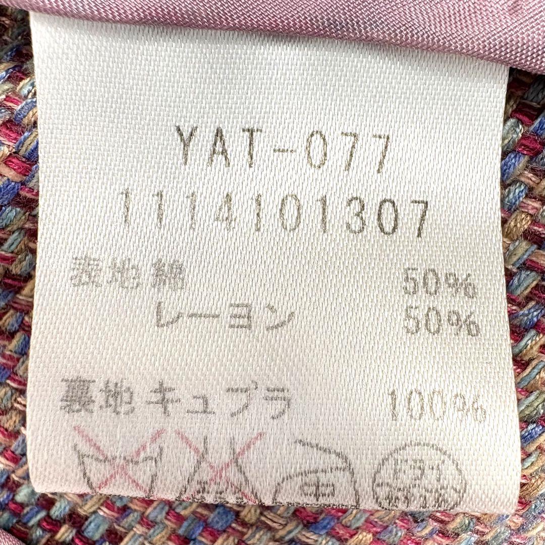 ❇︎ダーマコレクション ノー