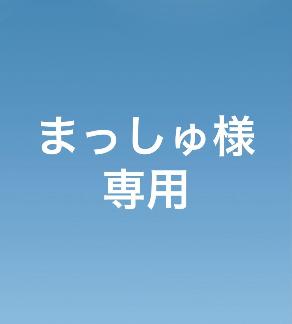 鬼滅の刃 一番くじ C賞 猗窩座 Grandista グランディスタ AKAZA