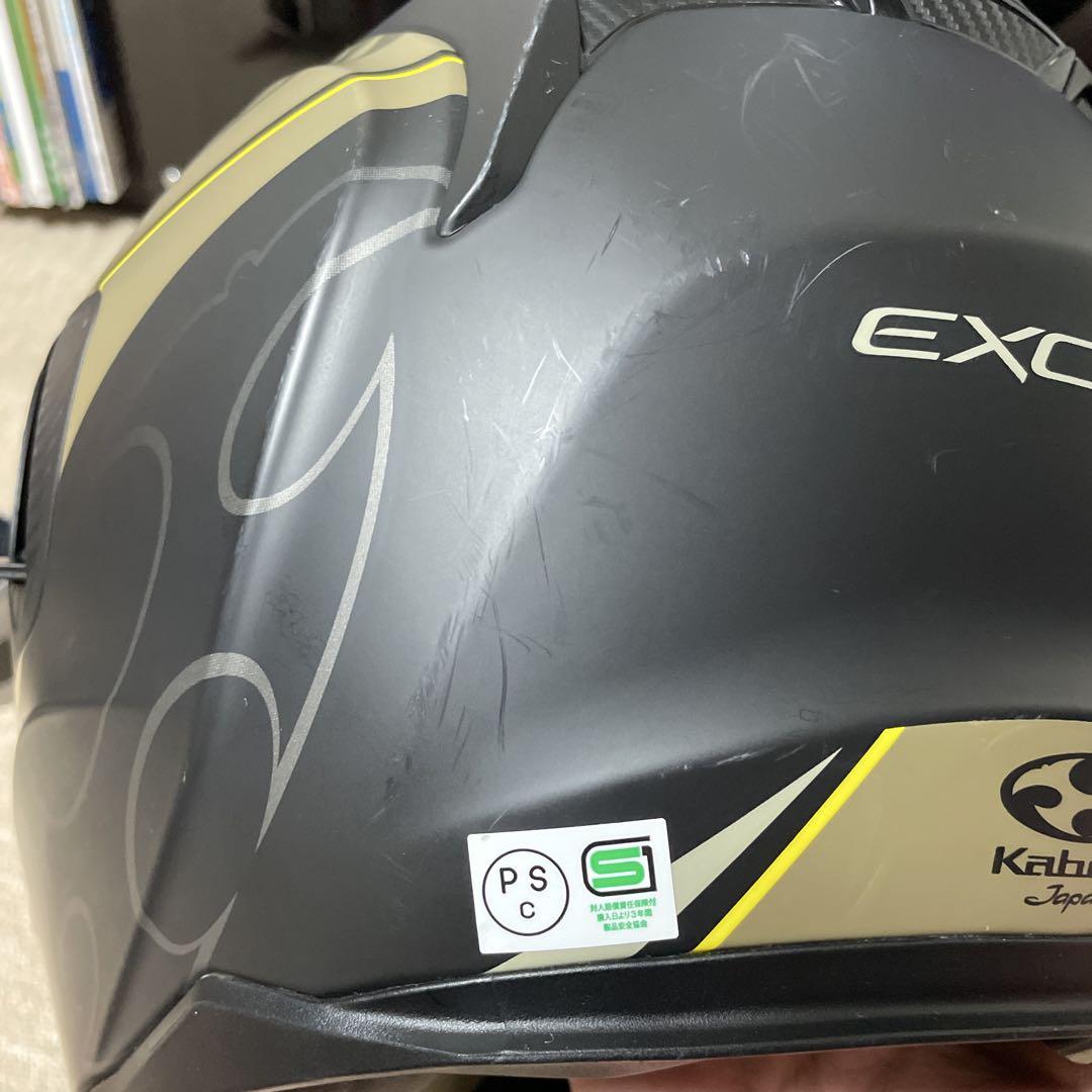 Kabuto ジェットヘルメット グレーEXCEED