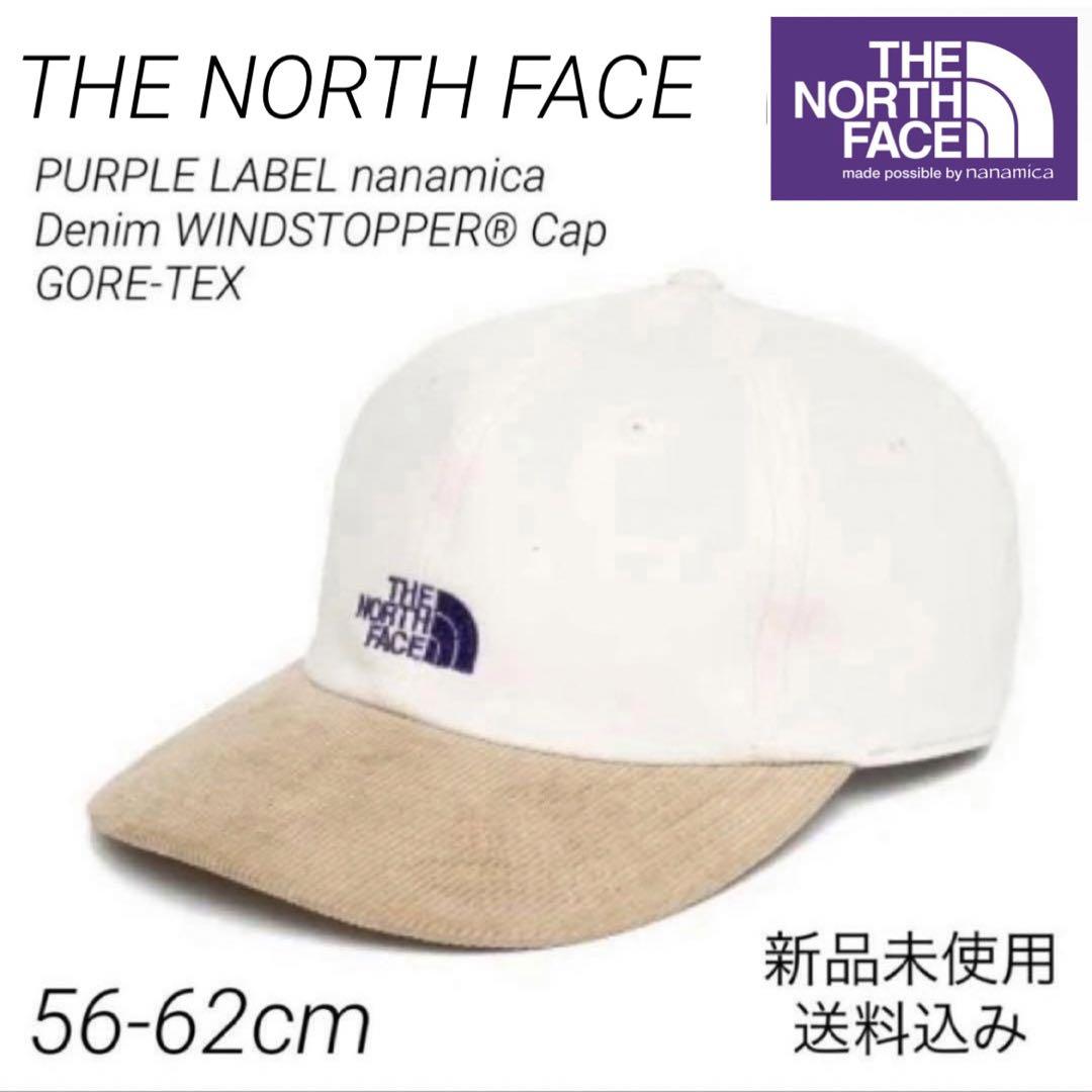 【高額売筋】 ノースフェイス PURPLE LABEL WINDSTOPPER Cap 新品 帽子