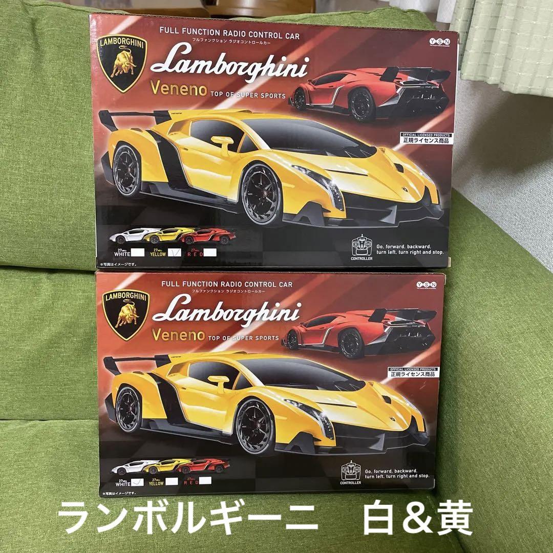 1/16スケールフルファンクションラジオコントロールカー フルファンクション ラジオコントロールカー ランボルギーニ お