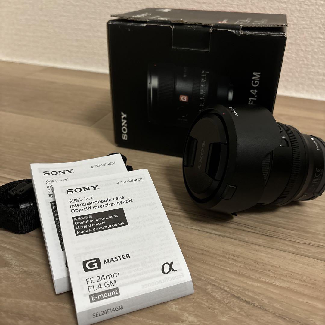 SONY FE 24mm F1.4 GM Eマウント