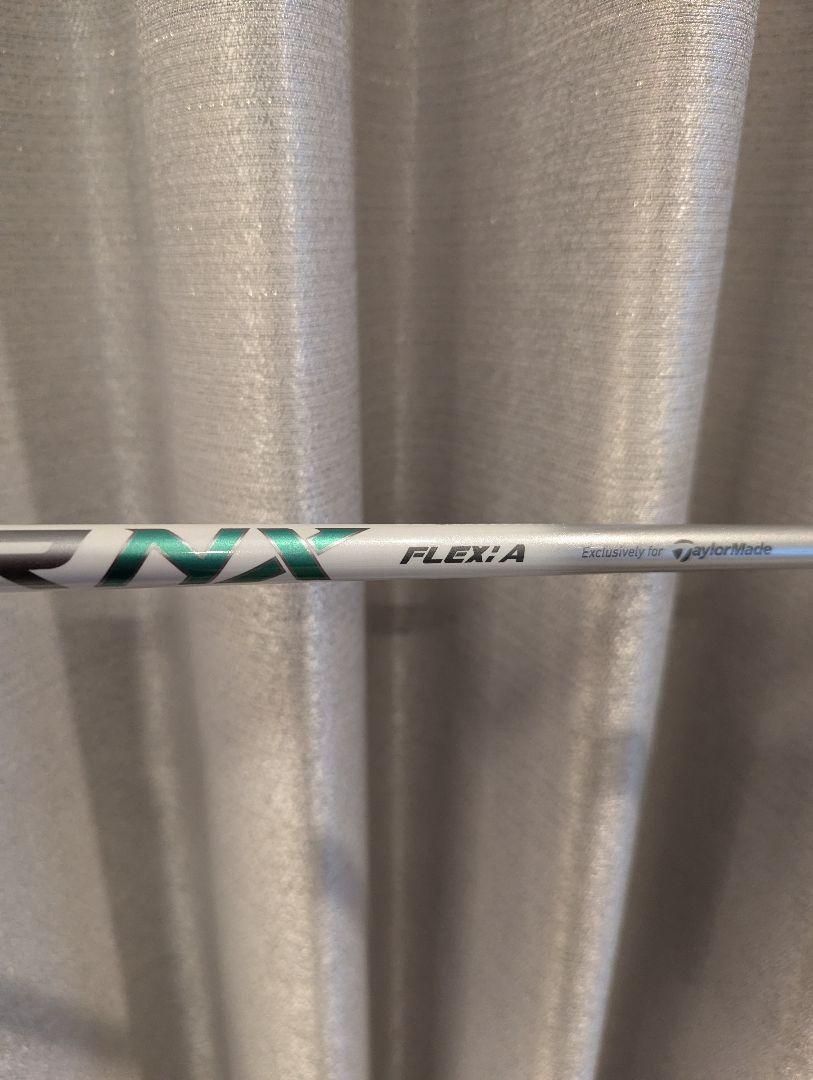 TaylorMade ステルスグローレ7番アイアン