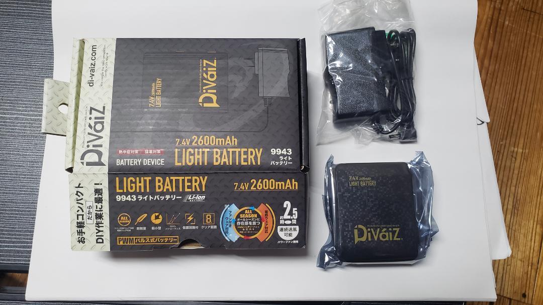 ②空調ファンセットDivaiz Power Fan&Light Battery