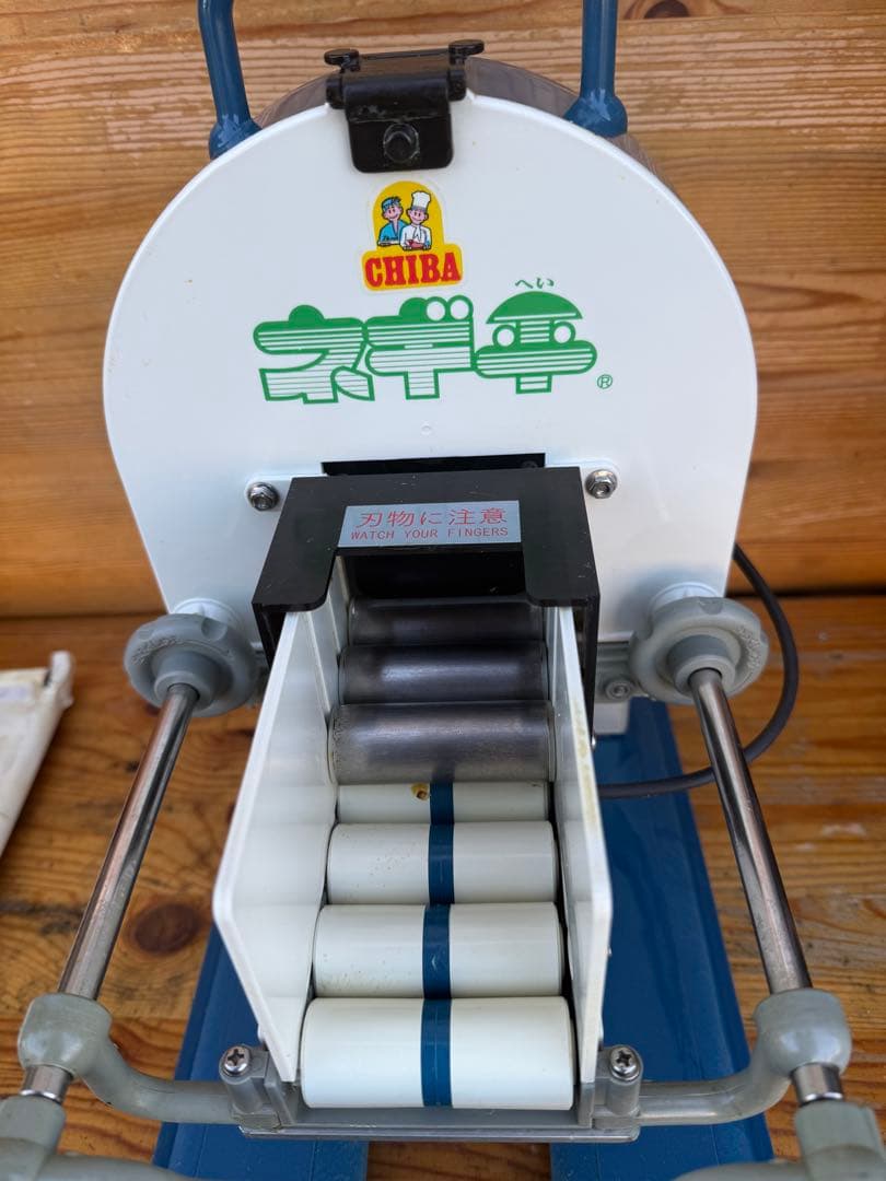 ネギ切り器 青色目立った傷や汚れなし