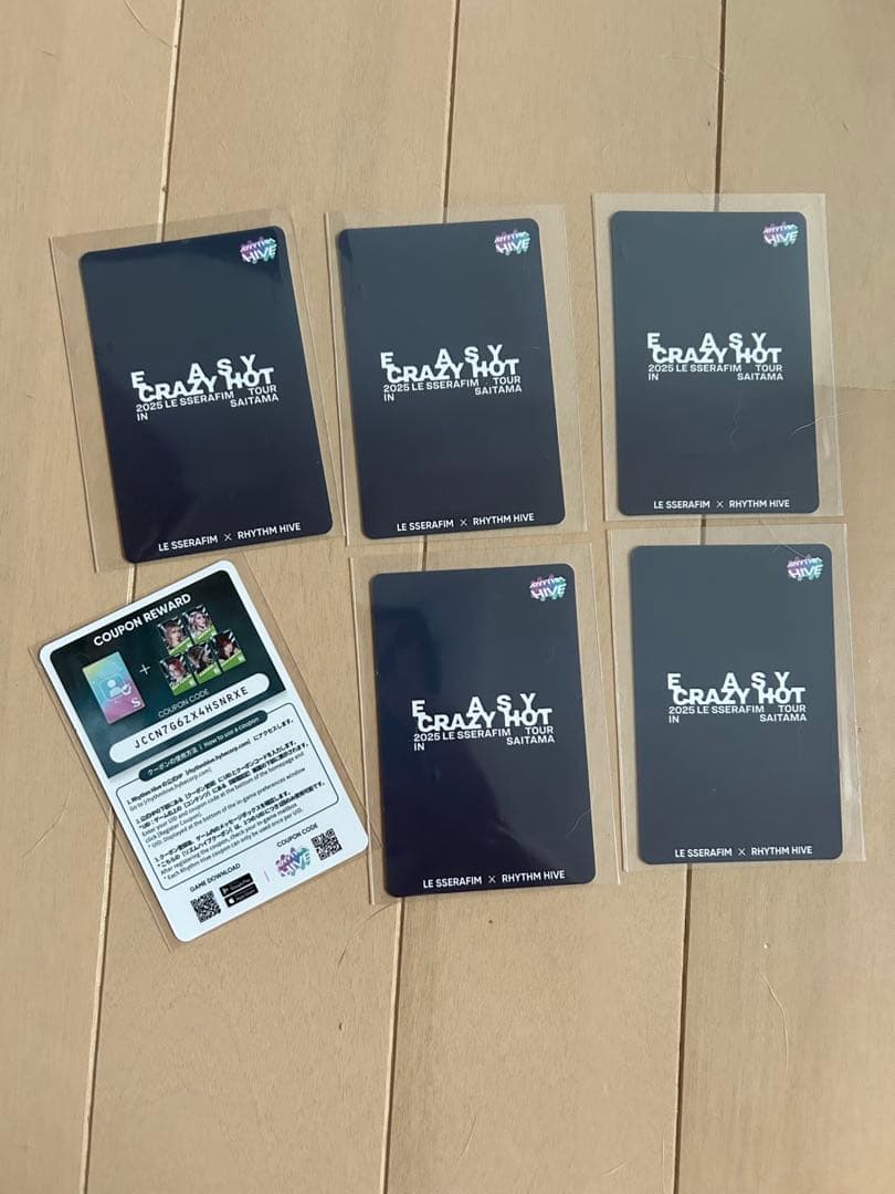 LE SSERAFIM XR UR カードセット LE SSERAFIM XR UR カードセット