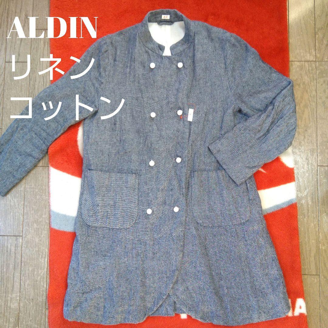 ALDIN♥️A.D. レア品 ネイビー リネン×コットンコート フリー