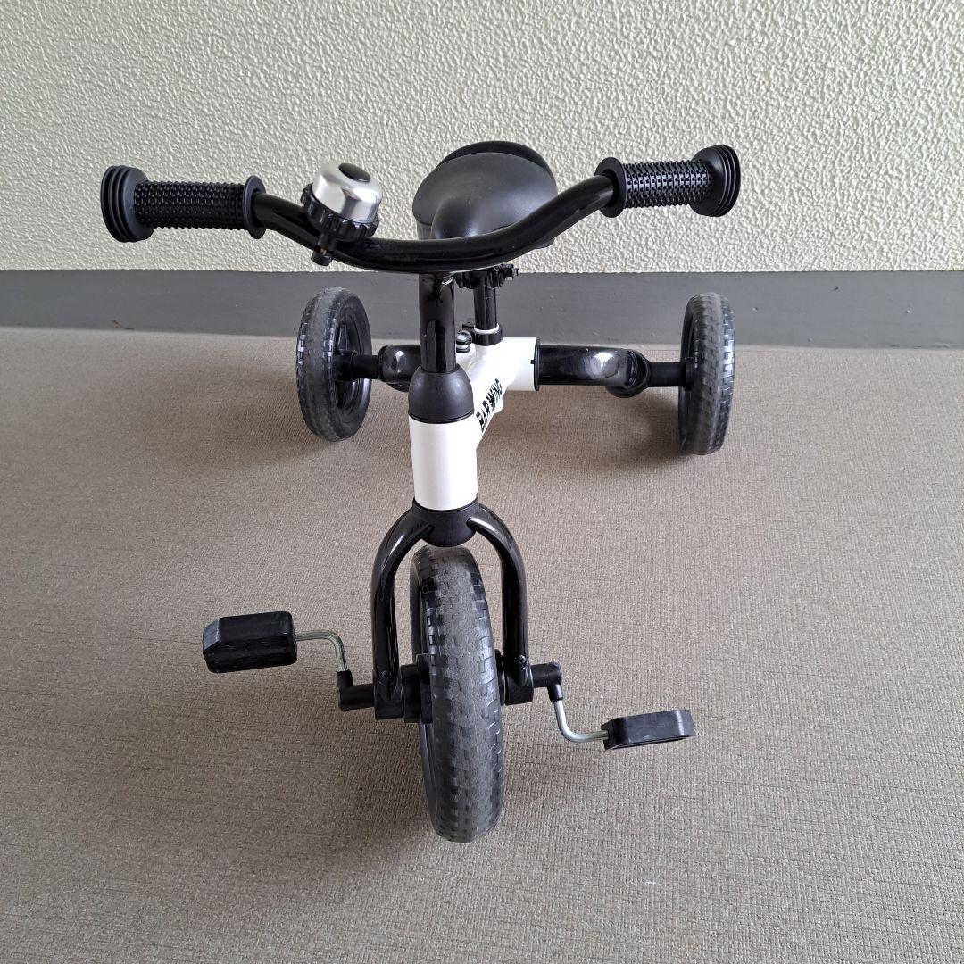 3way式マルチ折り畳み三輪車