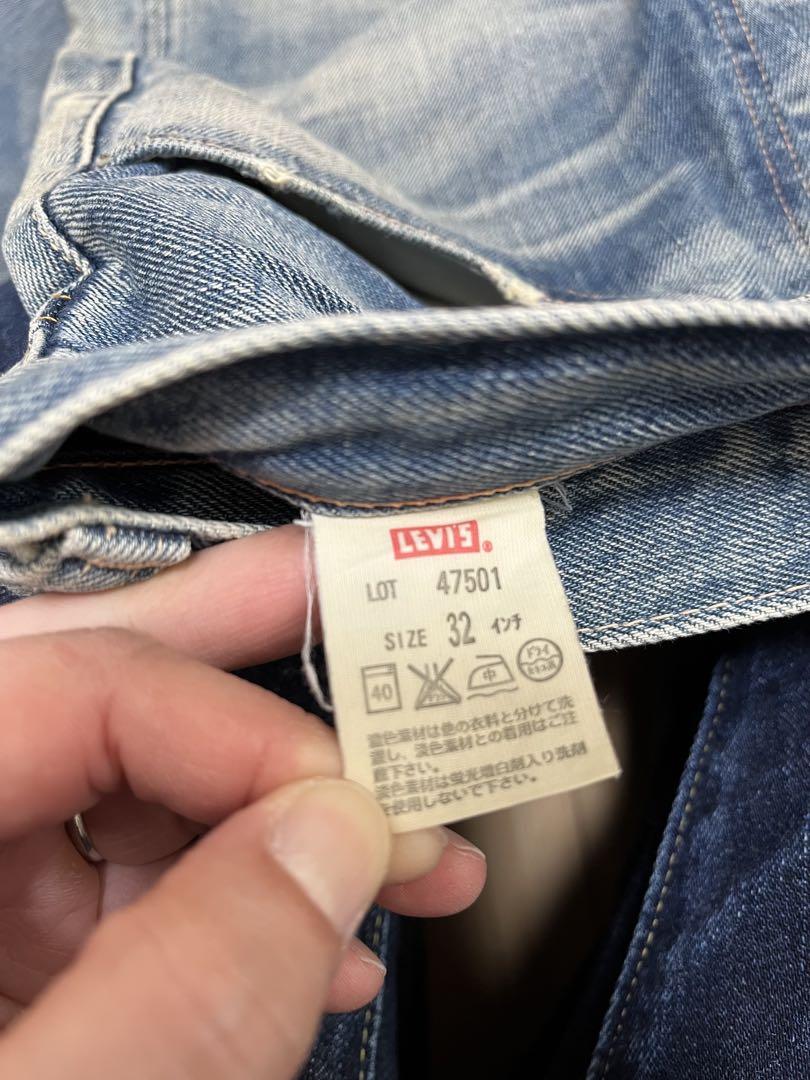 Levi's ビンテージクロージング　ストレートデニム