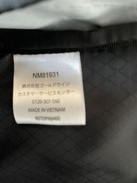 なショルダ ノースフェイス 3WAYデイパックXP Shuttle 3way Daypack MhbKv-m70798334313 カテゴリー