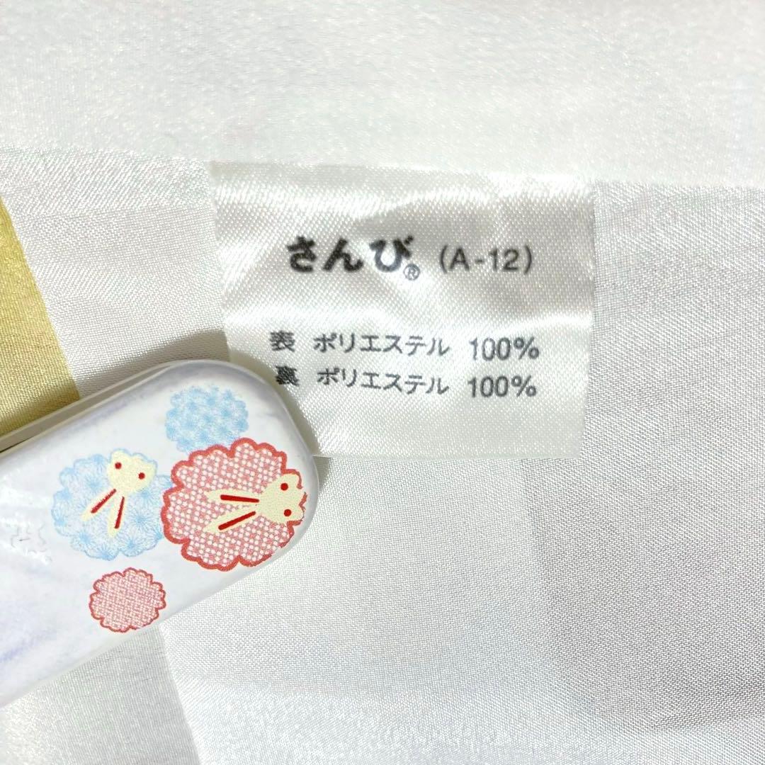 【美品✨】東レシルック　さんび　洗える着物　飛び柄小紋　黄朽葉色　秋草に桜　E6