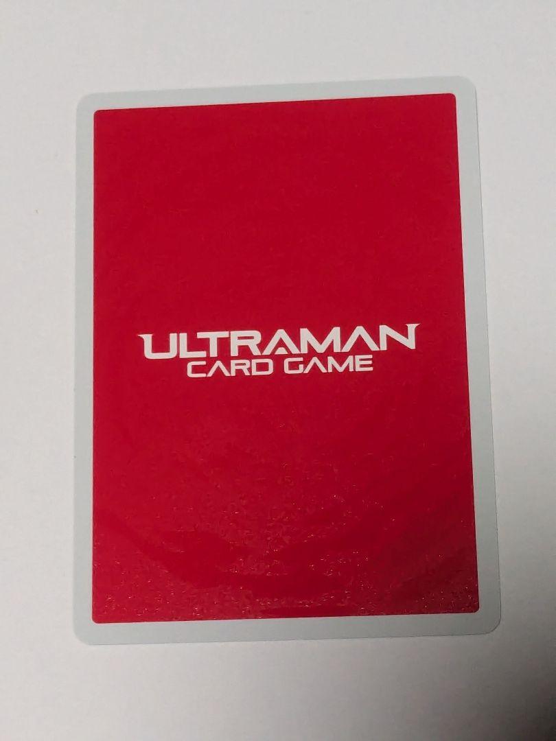 [ウルトラマンカードゲーム] ウルトラマンネクサス ジュネッス SP
