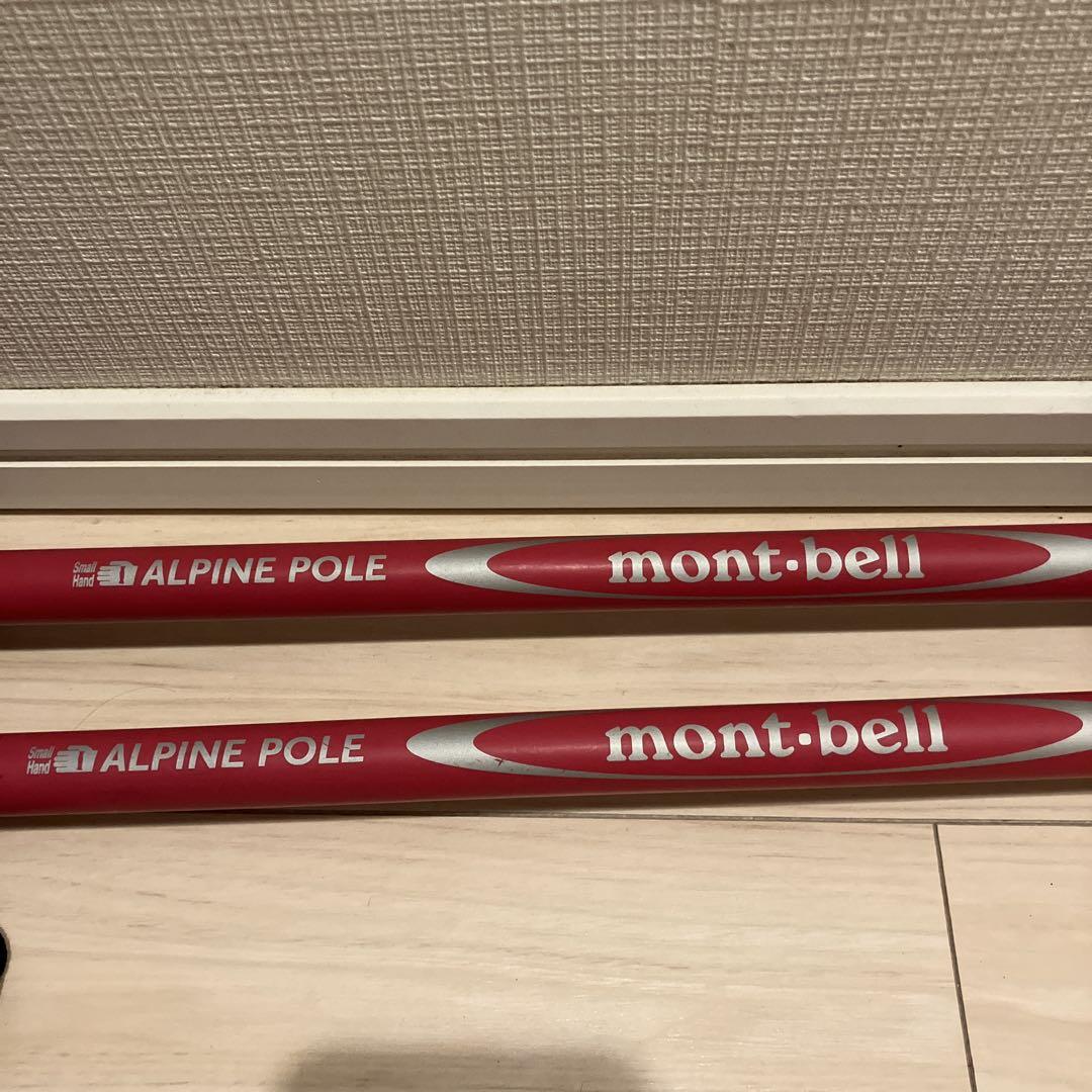 登山用ストック