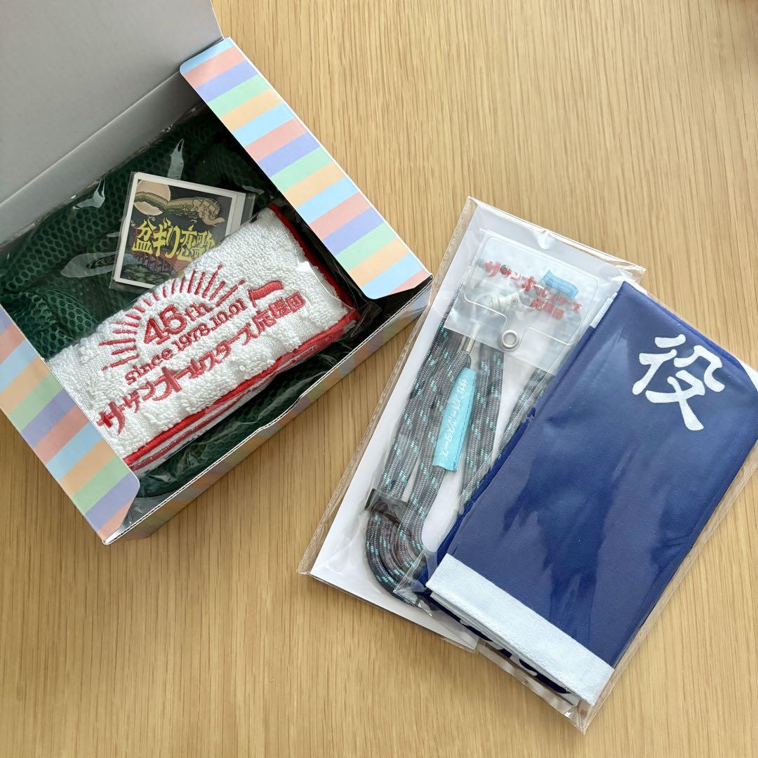 バラ売り不可です】サザンオールスターズ＆桑田佳祐 5点セット