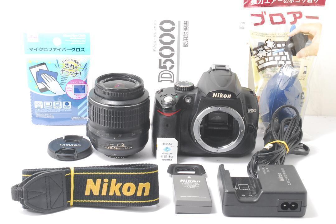 ❤初心者オススメ❤スマホ転送OK❤Nikon D5000❤自撮,動画OK❤