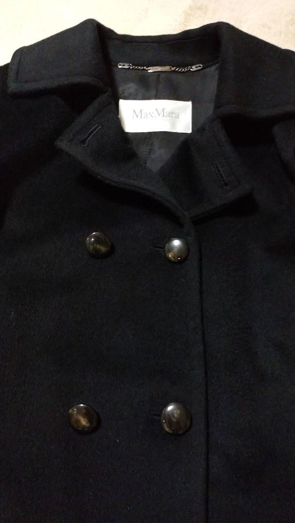 マックスマーラ Max Mara マックスマーラ コート アロナ S Max