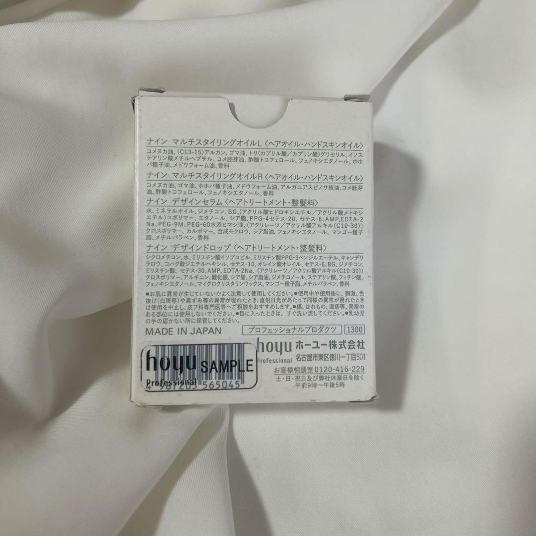 のサムネイル