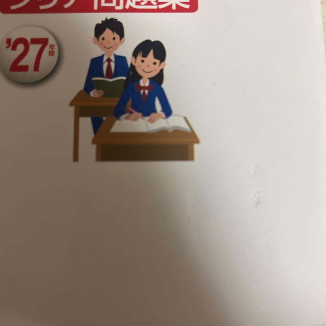 のサムネイル