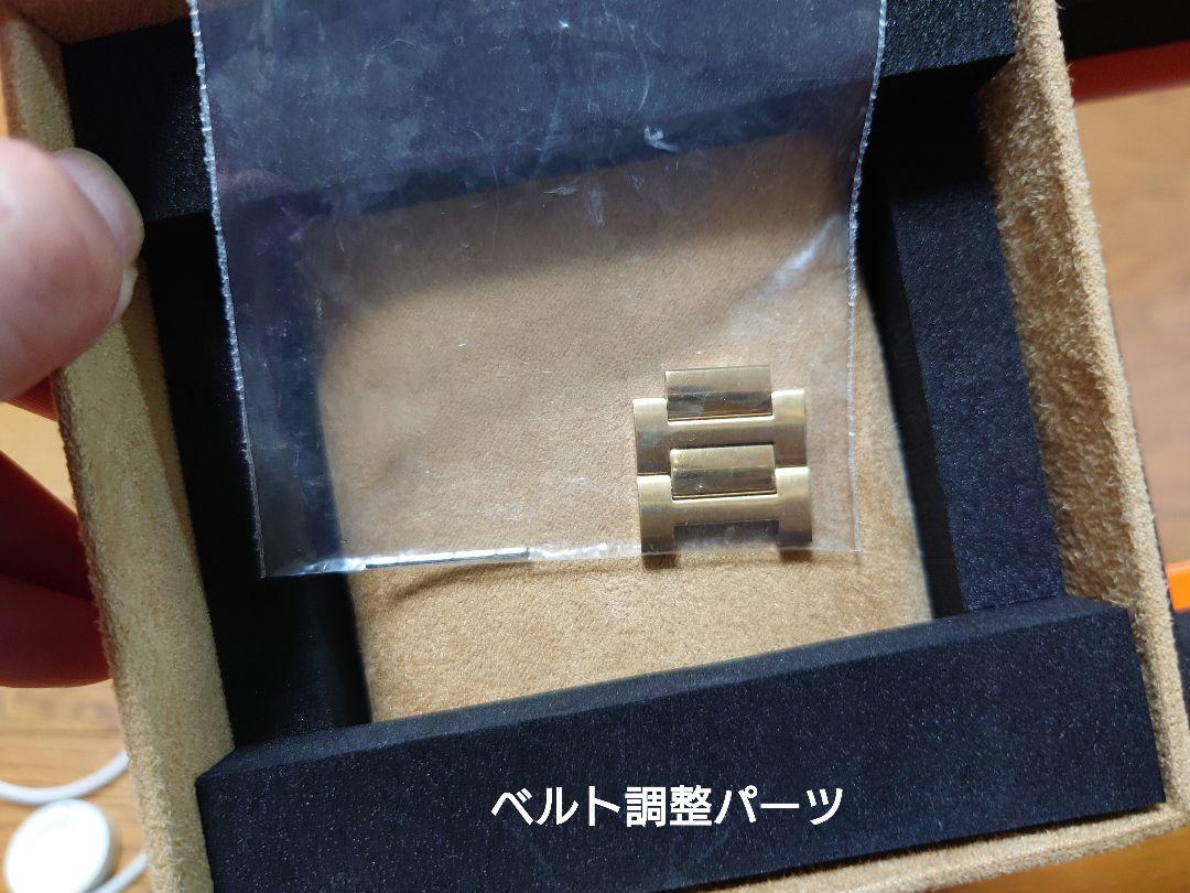 【タッチスクリーンスマートウォッチ】トリーバーチ