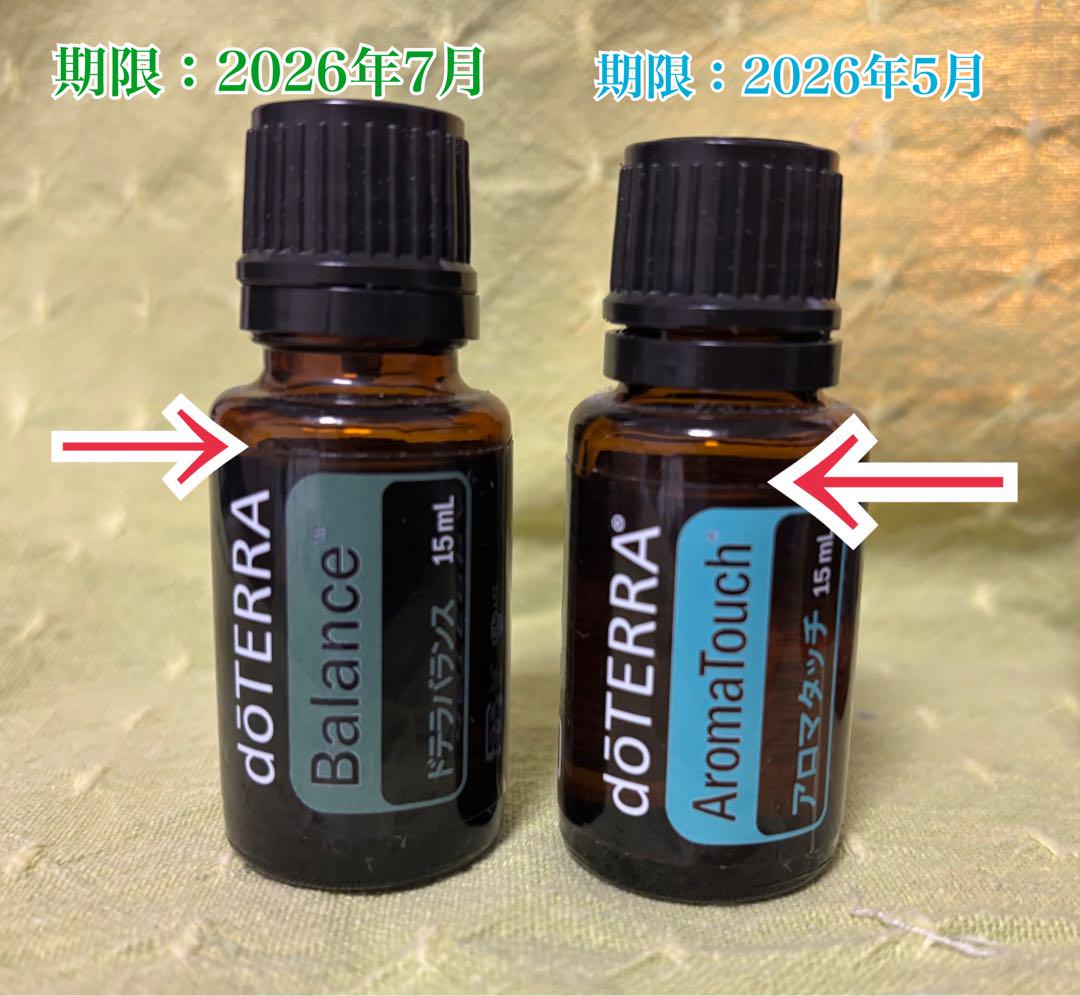 dōTERRA エッセンシャルオイル+ ココナッツオイルまとめ売り