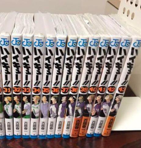 ハイキュー!! 31〜44巻