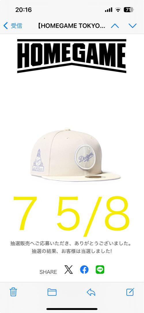ニューエラ　朝岡周別注　7 5/8 ドジャース