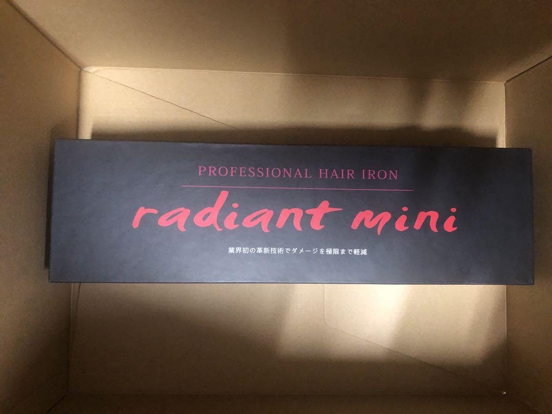 radiant シルクプロアイロン mini 9mm