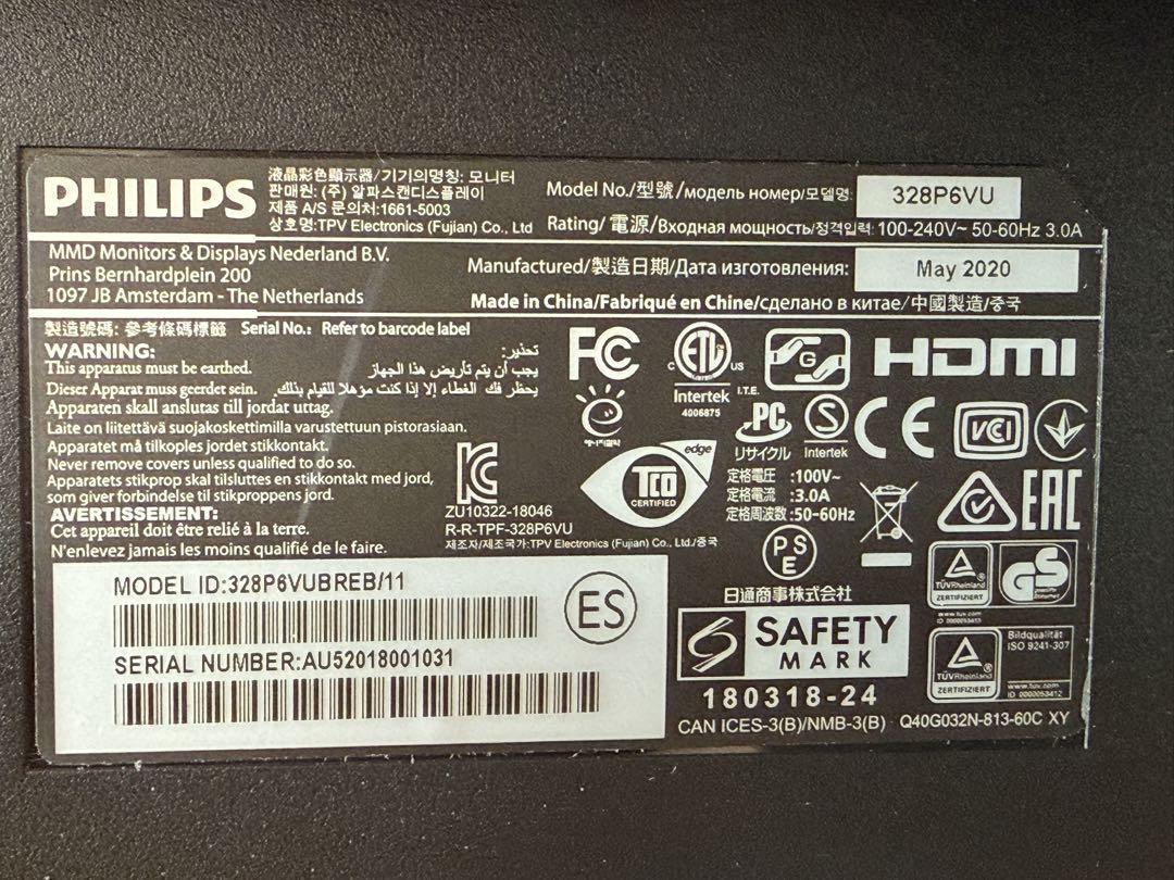 PHILIPS 4K 32インチ 液晶モニター 328P6VUBREB/11
