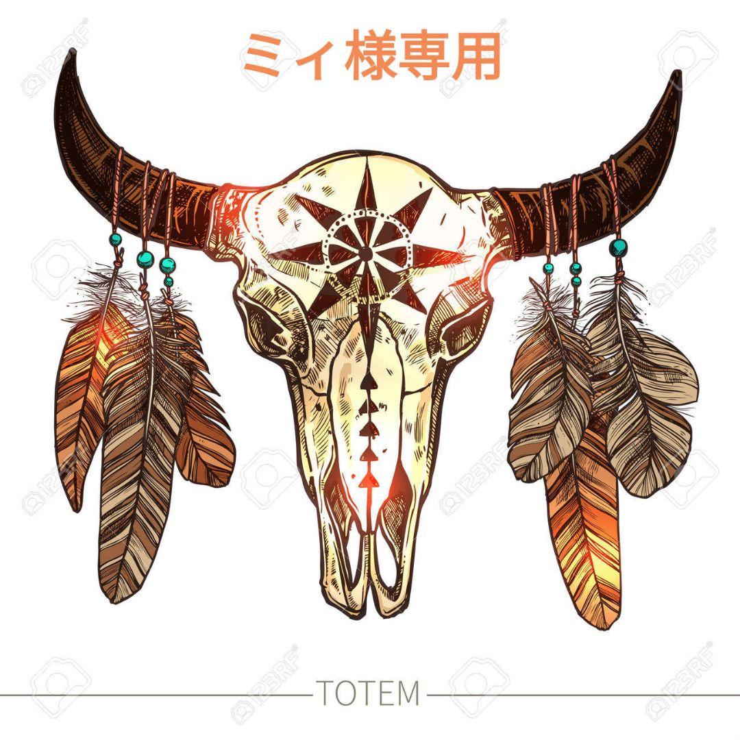 ［ミィ様専用］2点おまとめご購入品