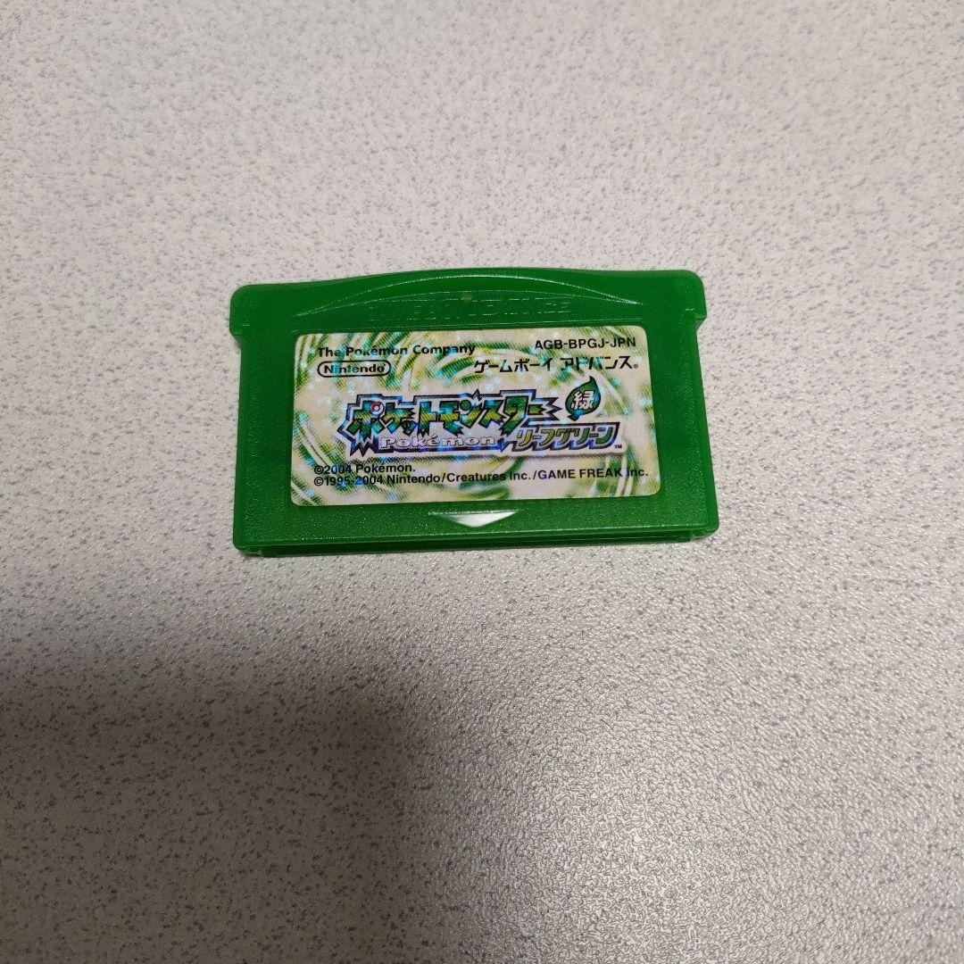 ゲームボーイアドバンスSP パールピンク