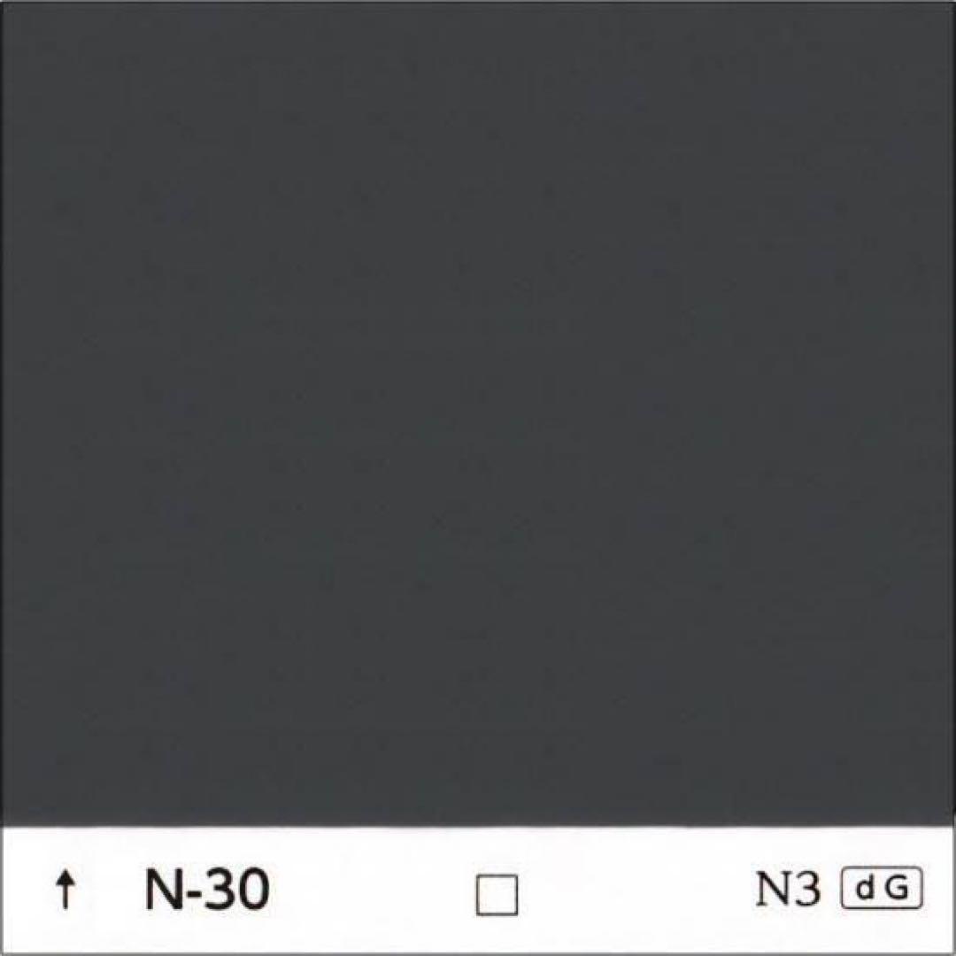 ファインパーフェクトトップ N-30 15kg