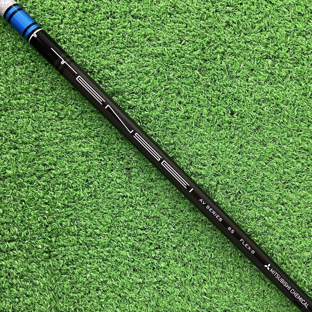 ⭐︎シャフト タイトリスト UT TENSEI AV RAW BLUE 65(S)