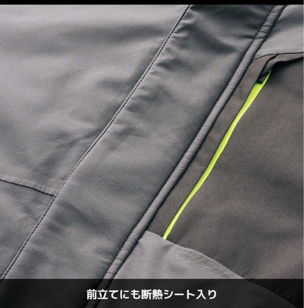 XShelter